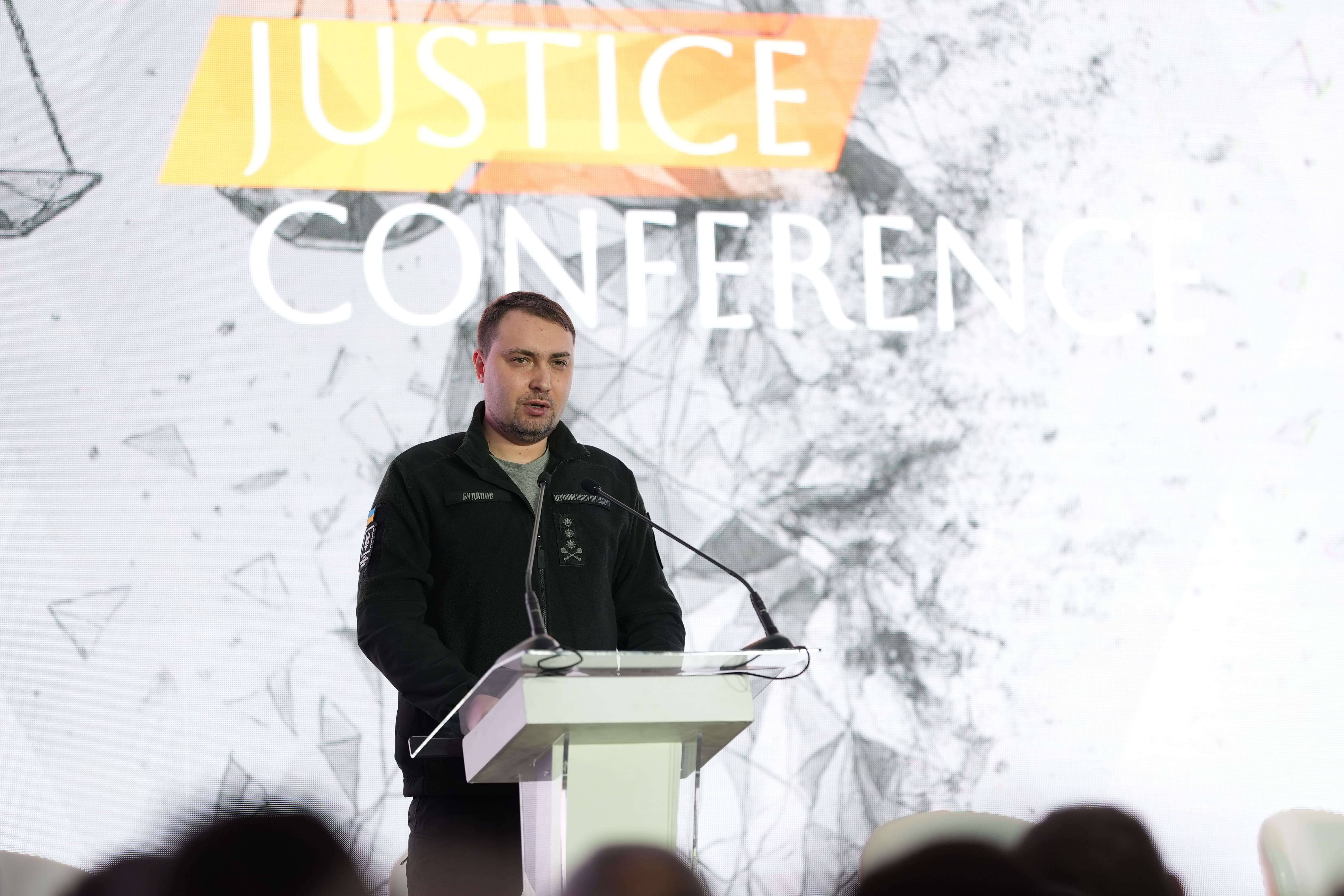 Организация и сопровождение Justice Conference